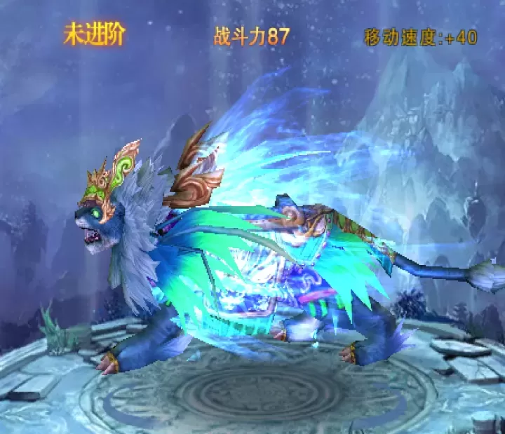 天子手游官方版_角色扮演_第5张_175游戏网 天子手游官方版_https://m.175yx.com_角色扮演_第5张