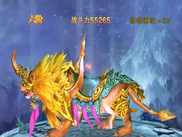 天子手游官方版_角色扮演_第6张_175游戏网 天子手游官方版_https://m.175yx.com_角色扮演_第6张