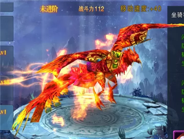 天子手游官方版_角色扮演_第8张_175游戏网 天子手游官方版_https://m.175yx.com_角色扮演_第8张