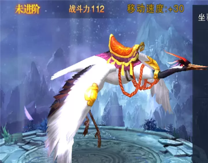 天子手游官方版_角色扮演_第9张_175游戏网 天子手游官方版_https://m.175yx.com_角色扮演_第9张