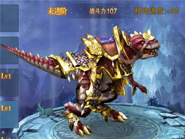 天子手游官方版_角色扮演_第10张_175游戏网 天子手游官方版_https://m.175yx.com_角色扮演_第10张