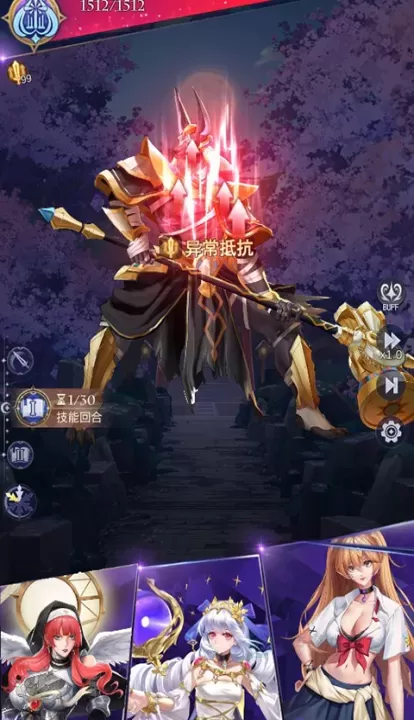 第七幻域手游_卡牌对战_第4张_175游戏网 第七幻域手游_https://m.175yx.com_卡牌对战_第4张