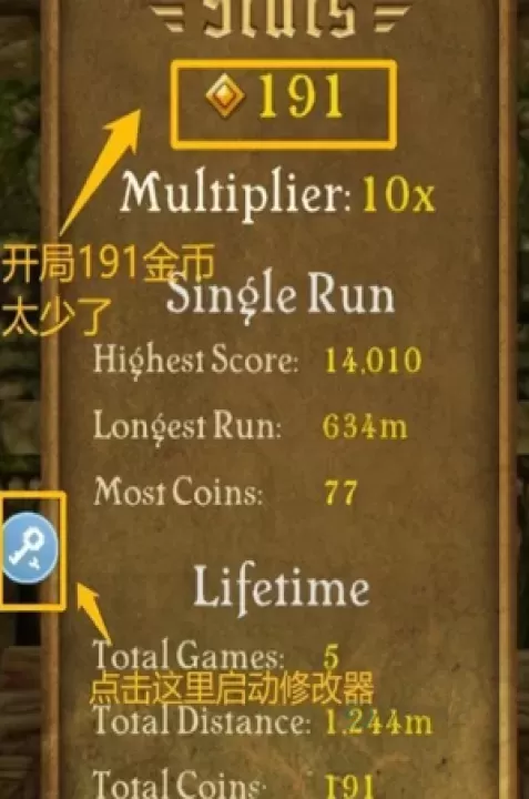 八门神器最新版2025_系统安全_第3张_175游戏网 八门神器最新版2025_https://m.175yx.com_系统安全_第3张