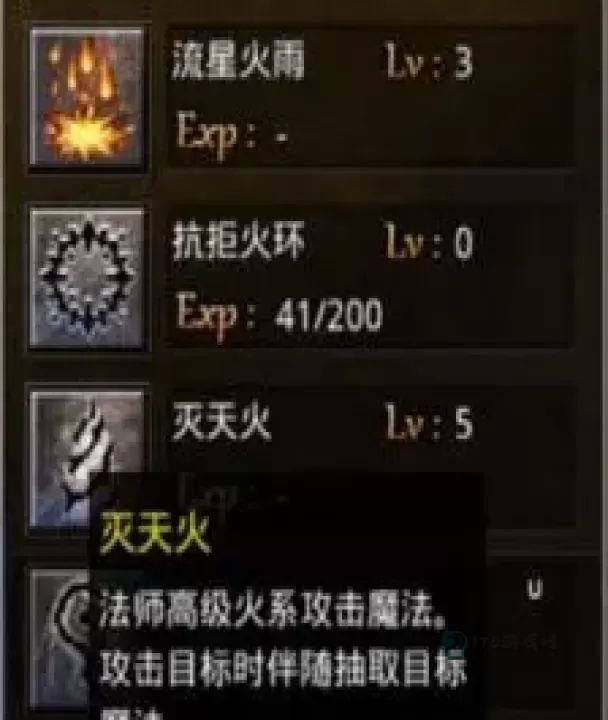 雷神战纪红包版_角色扮演_第1张_175游戏网 雷神战纪红包版_https://m.175yx.com_角色扮演_第1张