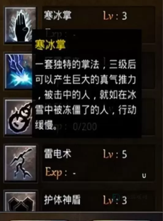 雷神战纪红包版_角色扮演_第3张_175游戏网 雷神战纪红包版_https://m.175yx.com_角色扮演_第3张