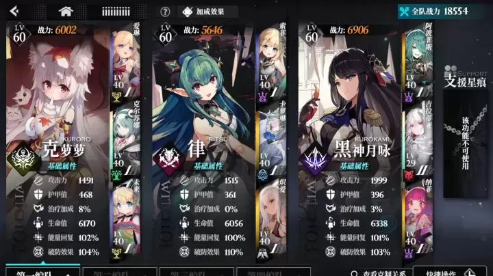 千年之旅九游版_冒险解密_第1张_175游戏网 千年之旅九游版_https://m.175yx.com_冒险解密_第1张