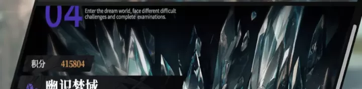 千年之旅九游版_冒险解密_第3张_175游戏网 千年之旅九游版_https://m.175yx.com_冒险解密_第3张