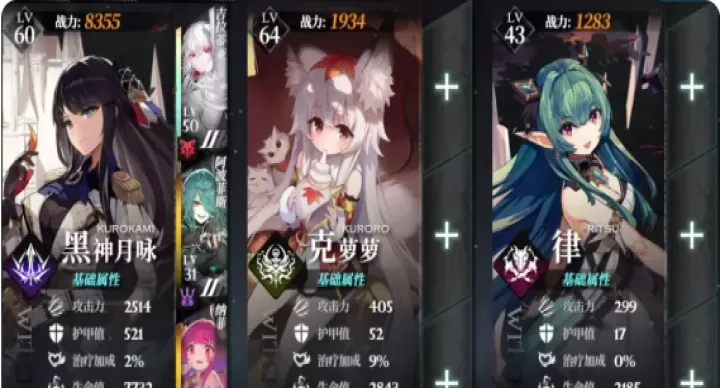 千年之旅九游版_冒险解密_第6张_175游戏网 千年之旅九游版_https://m.175yx.com_冒险解密_第6张