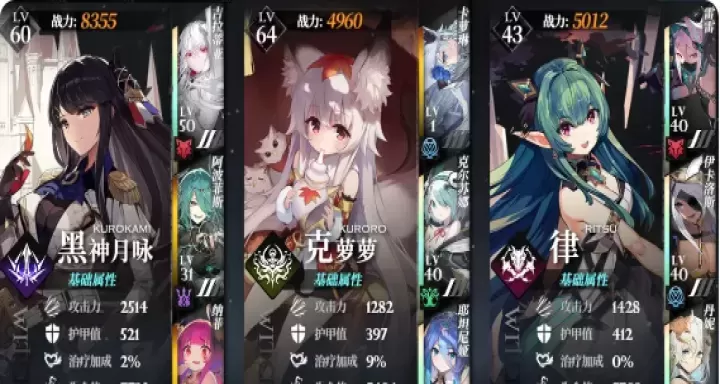 千年之旅九游版_冒险解密_第7张_175游戏网 千年之旅九游版_https://m.175yx.com_冒险解密_第7张