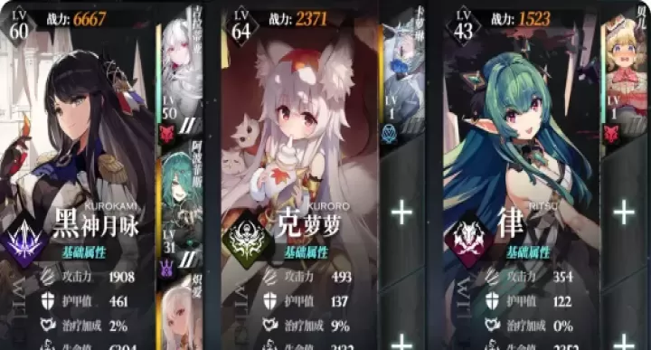 千年之旅九游版_冒险解密_第8张_175游戏网 千年之旅九游版_https://m.175yx.com_冒险解密_第8张