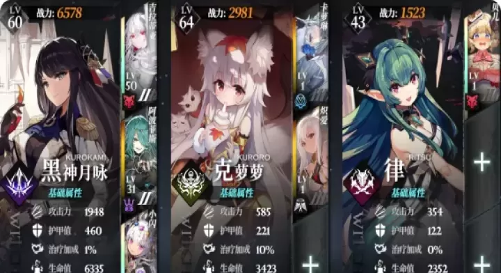 千年之旅九游版_冒险解密_第9张_175游戏网 千年之旅九游版_https://m.175yx.com_冒险解密_第9张