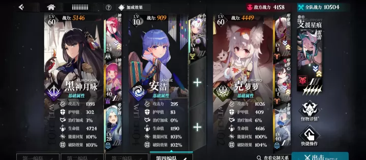 千年之旅九游版_冒险解密_第14张_175游戏网 千年之旅九游版_https://m.175yx.com_冒险解密_第14张