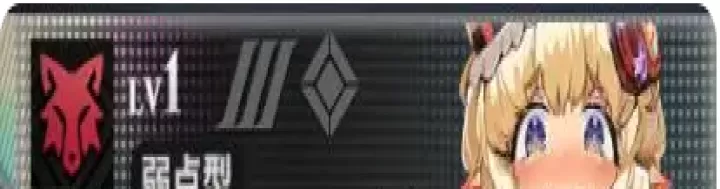 千年之旅九游版_冒险解密_第18张_175游戏网 千年之旅九游版_https://m.175yx.com_冒险解密_第18张