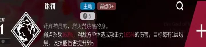 千年之旅九游版_冒险解密_第15张_175游戏网 千年之旅九游版_https://m.175yx.com_冒险解密_第15张