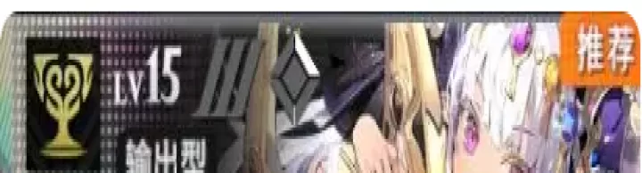 千年之旅九游版_冒险解密_第16张_175游戏网 千年之旅九游版_https://m.175yx.com_冒险解密_第16张