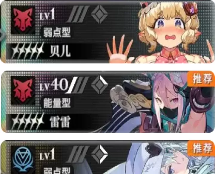 千年之旅九游版_冒险解密_第21张_175游戏网 千年之旅九游版_https://m.175yx.com_冒险解密_第21张