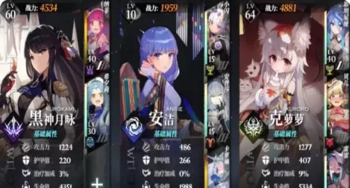 千年之旅九游版_冒险解密_第20张_175游戏网 千年之旅九游版_https://m.175yx.com_冒险解密_第20张