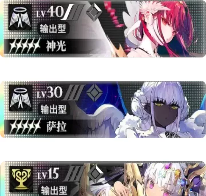 千年之旅九游版_冒险解密_第23张_175游戏网 千年之旅九游版_https://m.175yx.com_冒险解密_第23张