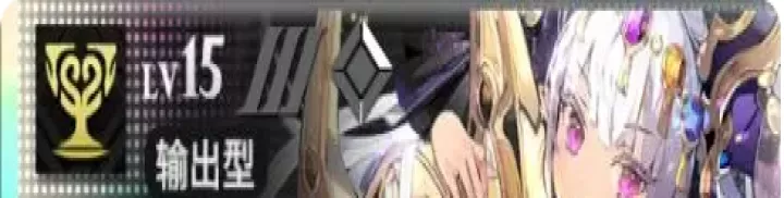 千年之旅九游版_冒险解密_第25张_175游戏网 千年之旅九游版_https://m.175yx.com_冒险解密_第25张