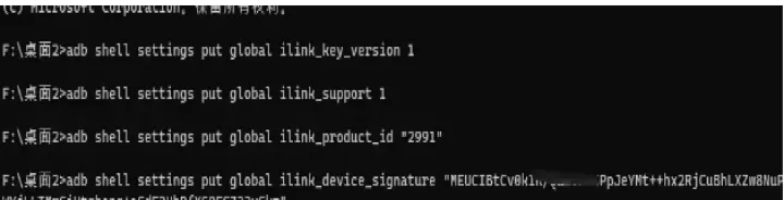 蓝微信_即时聊天_第6张_175游戏网 蓝微信_https://m.175yx.com_即时聊天_第6张
