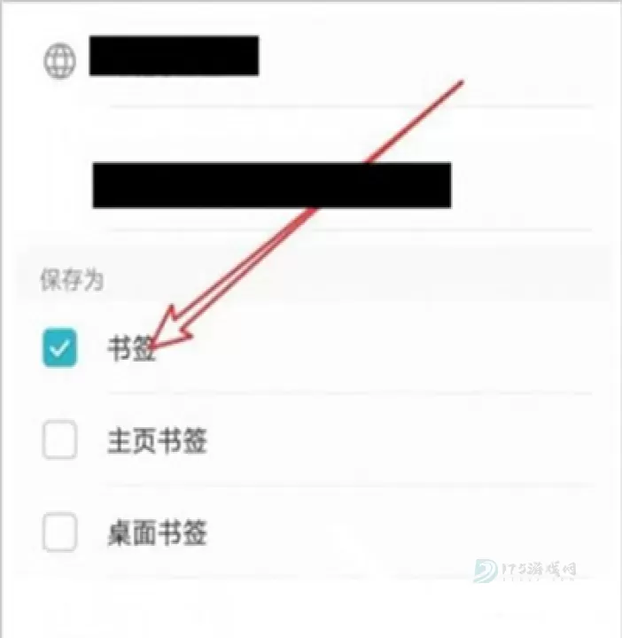 华为浏览器_系统安全_第3张_175游戏网 华为浏览器_https://m.175yx.com_系统安全_第3张