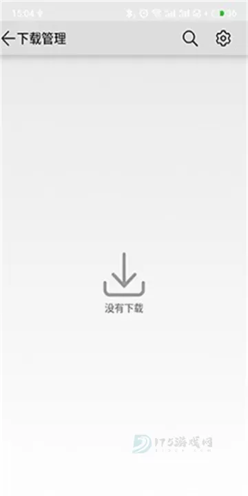 华为浏览器_系统安全_第5张_175游戏网 华为浏览器_https://m.175yx.com_系统安全_第5张