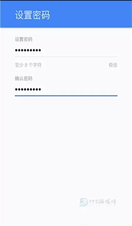 Google Play商店_https://m.175yx.com_系统安全_第5张