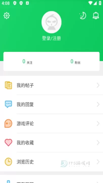 葫芦侠三楼官方版_系统安全_第2张_175游戏网 葫芦侠三楼官方版_https://m.175yx.com_系统安全_第2张