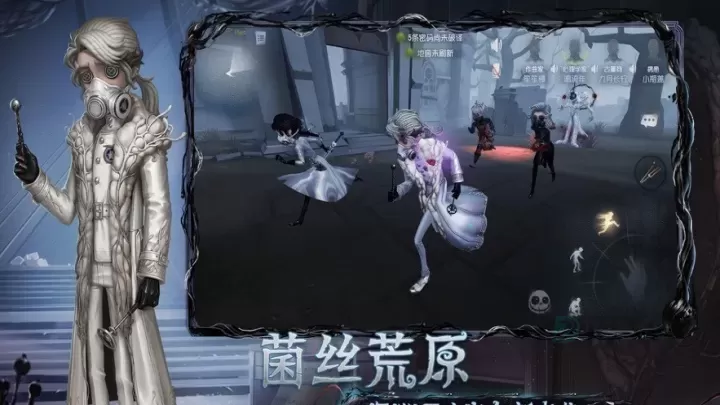 第五人格云游戏_冒险解密_第2张_175游戏网 第五人格云游戏_https://m.175yx.com_冒险解密_第2张