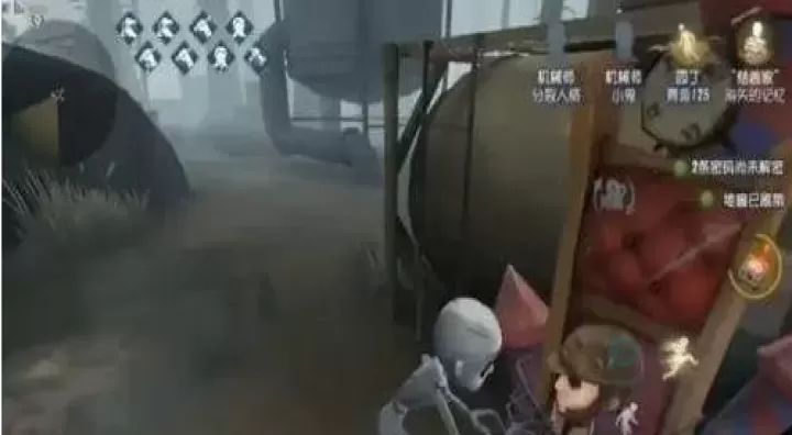 第五人格云游戏_冒险解密_第9张_175游戏网 第五人格云游戏_https://m.175yx.com_冒险解密_第9张