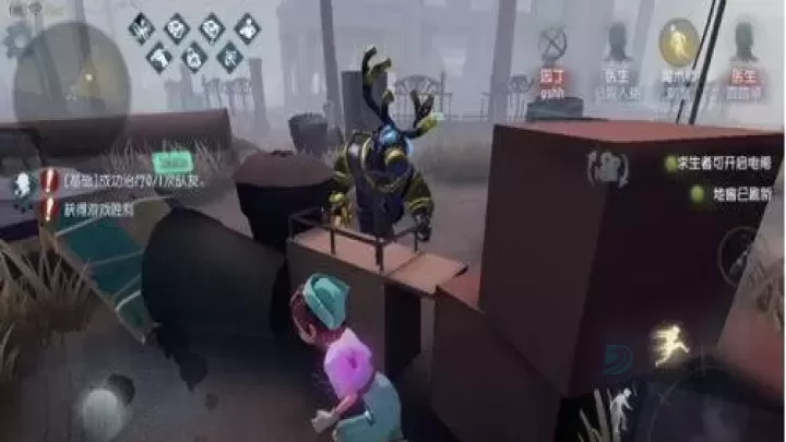 第五人格云游戏_冒险解密_第8张_175游戏网 第五人格云游戏_https://m.175yx.com_冒险解密_第8张