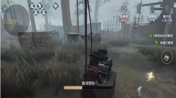 第五人格云游戏_冒险解密_第11张_175游戏网 第五人格云游戏_https://m.175yx.com_冒险解密_第11张