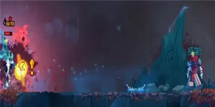 重生细胞汉化完整版_角色扮演_第4张_175游戏网 重生细胞汉化完整版_https://m.175yx.com_角色扮演_第4张