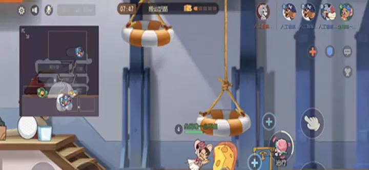 猫和老鼠官服_冒险解密_第2张_175游戏网 猫和老鼠官服_https://m.175yx.com_冒险解密_第2张