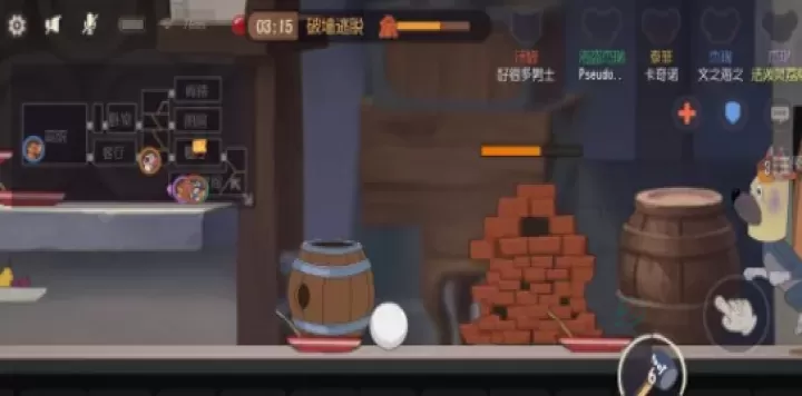 猫和老鼠官服_冒险解密_第10张_175游戏网 猫和老鼠官服_https://m.175yx.com_冒险解密_第10张