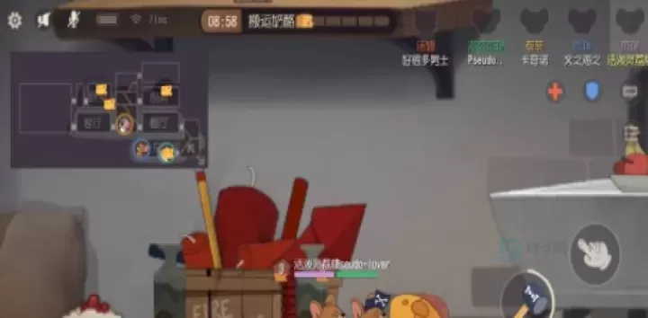 猫和老鼠官服_冒险解密_第9张_175游戏网 猫和老鼠官服_https://m.175yx.com_冒险解密_第9张