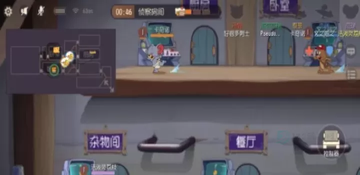 猫和老鼠官服_冒险解密_第7张_175游戏网 猫和老鼠官服_https://m.175yx.com_冒险解密_第7张