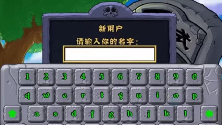 植物大战僵尸经典版旧版_策略塔防_第3张_175游戏网 植物大战僵尸经典版旧版_https://m.175yx.com_策略塔防_第3张