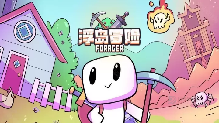 浮岛冒险_冒险解密_第1张_175游戏网 浮岛冒险_https://m.175yx.com_冒险解密_第1张