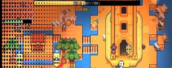 浮岛冒险_冒险解密_第3张_175游戏网 浮岛冒险_https://m.175yx.com_冒险解密_第3张