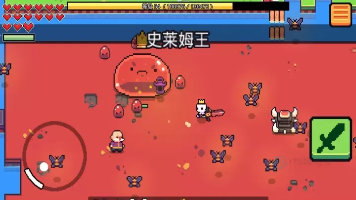 浮岛冒险_冒险解密_第8张_175游戏网 浮岛冒险_https://m.175yx.com_冒险解密_第8张