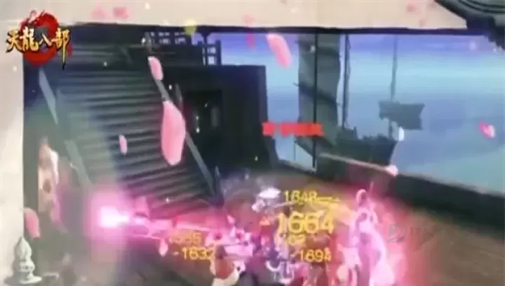 天龙八部怀旧服_角色扮演_第8张_175游戏网 天龙八部怀旧服_https://m.175yx.com_角色扮演_第8张