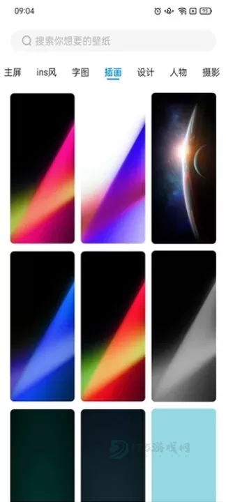 Top Widgets万能小组件_系统安全_第8张_175游戏网 Top Widgets万能小组件_https://m.175yx.com_系统安全_第8张