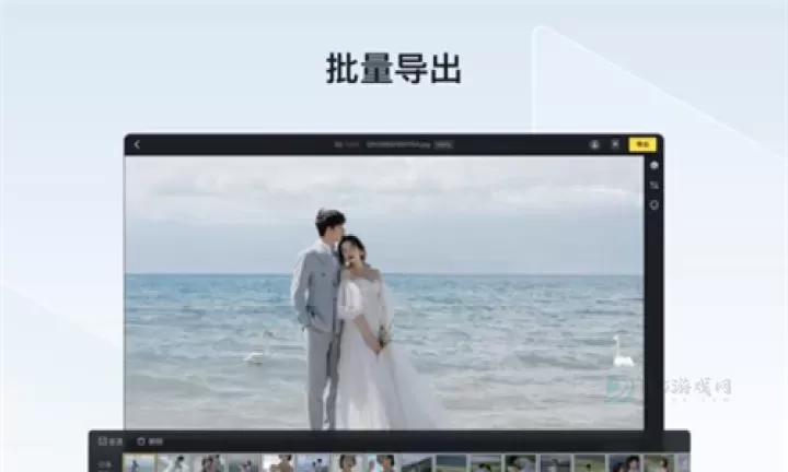 像素蛋糕修图_摄影美化_第1张_175游戏网 像素蛋糕修图_https://m.175yx.com_摄影美化_第1张