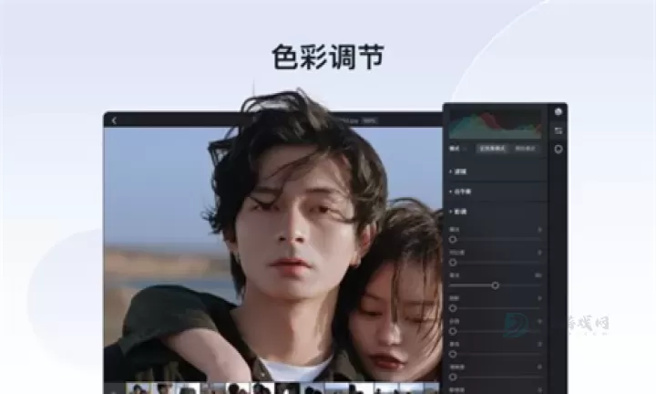 像素蛋糕修图_摄影美化_第2张_175游戏网 像素蛋糕修图_https://m.175yx.com_摄影美化_第2张
