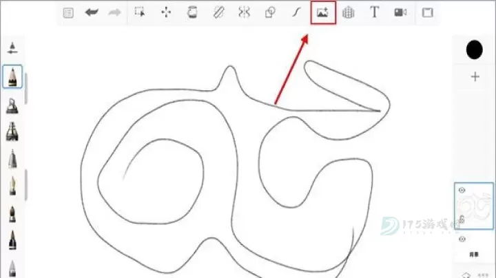 Sketchbook妙笔生花_https://m.175yx.com_系统安全_第1张