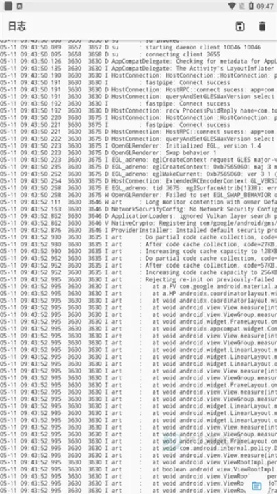 Magisk中文版_系统安全_第2张_175游戏网 Magisk中文版_https://m.175yx.com_系统安全_第2张