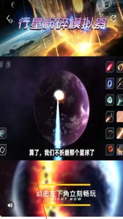 摸摸鱼_电台音乐_第3张_175游戏网 摸摸鱼_https://m.175yx.com_电台音乐_第3张