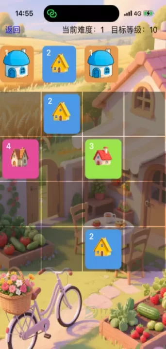 治愈小院_模拟经营_第4张_175游戏网 治愈小院_https://m.175yx.com_模拟经营_第4张