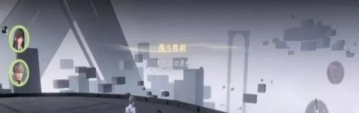 恋与深空官方版_模拟经营_第6张_175游戏网 恋与深空官方版_https://m.175yx.com_模拟经营_第6张